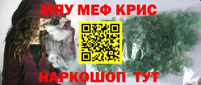 бутик Старая Купавна