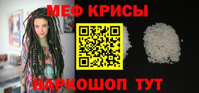 гидра Среднеуральск