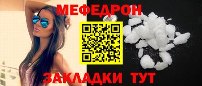 гидра Среднеуральск