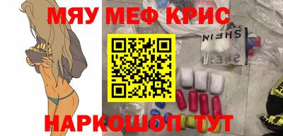 гидра Среднеуральск