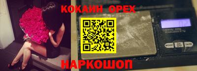 гидра Среднеуральск