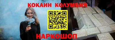 гидра Среднеуральск