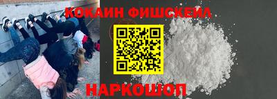 бутик Старая Купавна