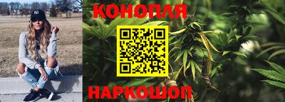 бутик Старая Купавна