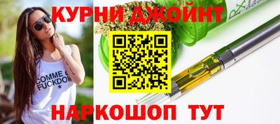 гидра Среднеуральск