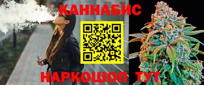 тгк Ставрополь