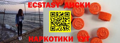 бутик Старая Купавна