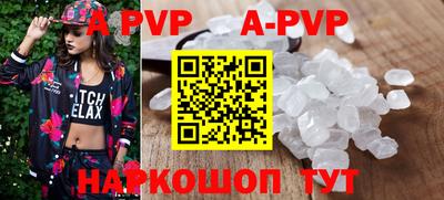 гидра Среднеуральск