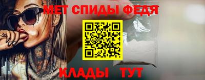 бутик Старая Купавна