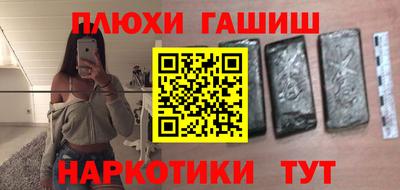 бутик Старая Купавна