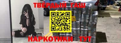 гидра Среднеуральск
