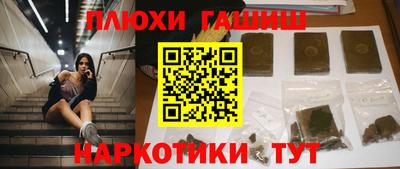 гидра Среднеуральск