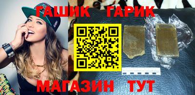 бутик Старая Купавна