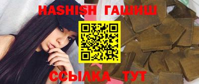 гидра Среднеуральск