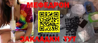 бутик Старая Купавна