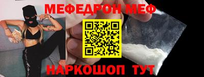 гидра Среднеуральск
