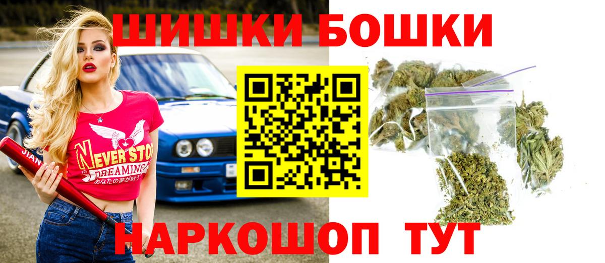 Каннабис ГИДРОПОН Отрадное